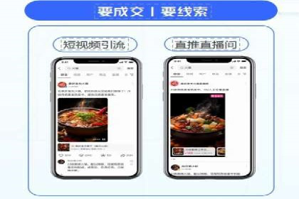 百度广告推广案例费用揭秘