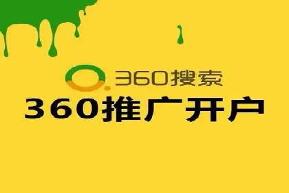 抖音信息流广告投放案例：品牌如何玩转短视频？