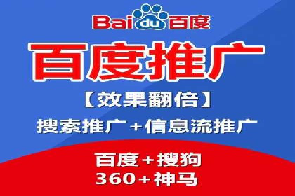 关键词竞价排名实战案例深度解析
